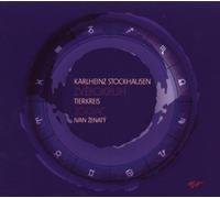 Ivan Zenaty a.O. - Stockhausen: Tierkreis (Zodiac) [Import]