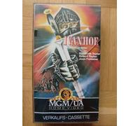 Ivanhoe, der schwarze Ritter [Alemania] [VHS]