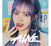 Ive Alive (CD) (Importación USA)