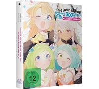 I've Been Killing Slimes For 300 Years And Maxed Out My Level - Gesamtausgabe - [DVD] [Alemania]