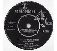 I've Been Wrong Before / I Don't Want To Know [7" Vinyl]