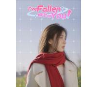 I've Fallen For You! (PC) - Steam Account - GLOBAL