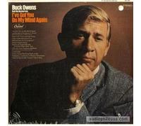 I've Got You On My Mind Again