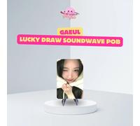 IVE - Limited Photocard (Empathy Soundwave Lucky Draw POB) - Gaeul Ver. Photocard