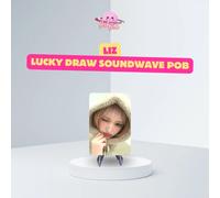 IVE - Limited Photocard (Empathy Soundwave Lucky Draw POB) - Liz Ver. Photocard