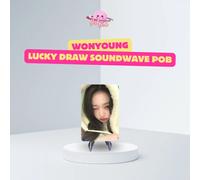 IVE - Limited Photocard (Empathy Soundwave Lucky Draw POB) - Wonyoung Ver. Photocard