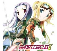I've - Short Circuit II Original Soundtrack