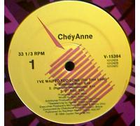 I've waited too long (for your love; US, 6 versions, 1988) / Vinyl Maxi Single [Vinyl 12'']