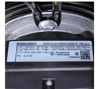 IVEKYKIBC S4D500-AD03-01 Ventilador de refrigeración 500 mm, 400/480 V, 1,86/1,13 A, 1220/770 W, 1570/1170 RPM