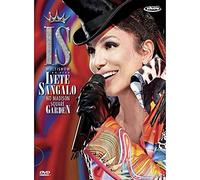 Ivete Sangalo - Multishow Ao Vivo: No Madison Square Garden [USA]