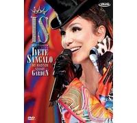 Ivete Sangalo No Madison Square Garden (Digipack)