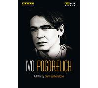 Ivo Pogorelich [Alemania] [DVD]