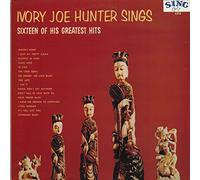 Ivory Joe Hunter - Sings Sixteen Of His All Time Hits (LP)