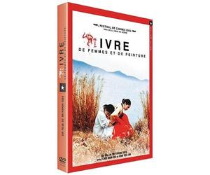 Ivre de femmes et de peinture [Francia] [DVD]