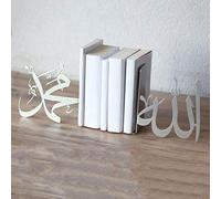 IWA Concept | Allah (SWT) y Mohammad (PBUH) Sujetalibros de Metal | Decoración para el hogar o decoración islámica para Mesa o estantes | Ramadán | Eid Decoraciones | Islamic Ramadan Eid Gift |