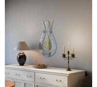 iwa concept Ayatul Kursi - Arte de pared de metal islámico con forma de tulipán, caligrafía, decoración de Ramadán, regalos musulmanes modernos de inauguración de la casa, arte de pared del Corán (36