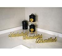 IWA Concept Bismillah, Alhamdulillah, Mashallah | Decoración del hogar o decoración islámica para Mesa o estantes |Regalos de Ramadán | Decoraciones Eid | Regalo islámico de Ramadán |
