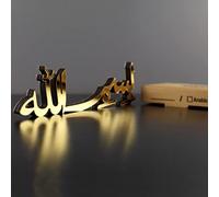 iwa concept Bismillah Alhamdulillah Mashallah Decoración islámica para el hogar (Mashallah, negro)