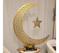 iwa concept Decoración islámica de media luna de metal, arte de Ramadán con luna y estrella, decoración islámica de mesa para musulmanes en Ramadán Eid (52 x 44 cm, tamaño pequeño)
