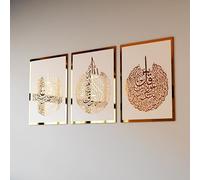 iwa concept Juego de madera acrílica de Ayatul Kursi, Surah Al-Falaq y Surah Al-Nas, decoración de Ramadán, decoración Eid, caligrafía árabe, decoración de pared islámica (30 x 40 cm, oro sobre blanco