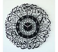 IWA Concept Reloj islámico de Surah Al Ikhlas - Arte de Pared de Metal | Decoración de Pared de Ramadán islámico |Caligrafía árabe | Arte de Pared de Corán (Negro, 47,5 x 47,5 cm)