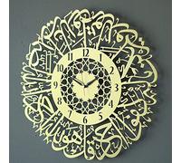 IWA Concept Reloj islámico de Surah Al Ikhlas Metal Arte de la Pared | Decoración de Pared de Ramadán islámico| Caligrafía árabe | Arte de Pared de Corán (Oro, 47,5 x 47,5 cm)