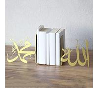 IWA Concept - Sujetalibros de metal de Alá (SWT) y Mohammad (PBUH) | Decoración del hogar o decoración islámica para mesa o estantes | Decoración del hogar para regalos de Ramadán | Decoraciones Eid |