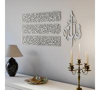 iwa concept Wall Sculptures