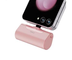 iWALK Cargador Portátil 4500mAh[USB-C Version], Ultra Compacto Bateria Externa Petit Power Bank Compatible con iPhone 17/16/15 Samsung S24/S23/S22/S21, Z Flip 5/Z Flip 4, Huawei P30, Xiaomi 14