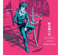 Iwasaki - Noragami - Original Soundtrack [Vinilo]