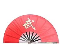 IWENZHKPA Abanico Plegable Ventilador Plegable de Acero Inoxidable, Equipo portátil Defensa Personal, Ventilador a Mano Ventilador Manual(C)