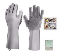 iwobi - Guantes de silicona para platos, guantes mágicos, cocina, limpiador de verduras de frutas y alimentos, grado de silicona, cepillo