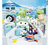 Iyahaya Feeling [Type a]