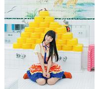 Iyahaya Feeling [Type a]