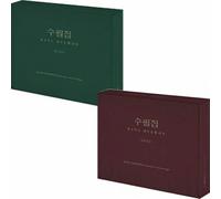 IZ*ONE - KANG HYEWON 2022 SEASON’S GREETINGS [ 수필집 ] ( A + B 2 Ver SET. ). 2ea Calendar+2ea Diary+4ea Post Card+4ea Photo Card+4ea Diary Sticker+4ea Pencil SEALED