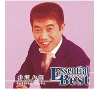 IZAWA,HACHIRO - Essential Best 1200 Hachiro Izawa