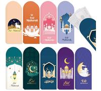 iZoeL Eid 27 Sobres Eid Mubarak Sobres Dinero Sobres Sobres Dinero Eid Para Adultos y Niños Para Regalos Efectivo Sobre Eid Mubarak Cartera Regalos Para Familia Amigos