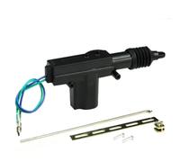 Izquierda Actuador Pestillo Actuador Cerradura Puerta Central Remota Eléctrica Universal Coche 2/5 Cables Componentes Bloqueo Potencia Alta Resistencia 12V Cerradura Puerta Coche(1Piece (2 Wires))