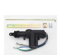 Izquierda Actuador Pestillo Actuador Cerradura Puerta Central Remota Eléctrica Universal Coche 2/5 Cables Componentes Bloqueo Potencia Alta Resistencia 12V Cerradura Puerta Coche(2Piece (5 Wires))