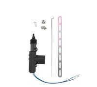 Izquierda Actuador Pestillo Actuador Cerradura Puerta Central Remota Eléctrica Universal Para Coche 2/5 Cables Bloqueo Eléctrico Alta Resistencia 12V Cerradura Puerta Coche(1Piece 2 Wire)
