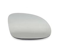 Izquierda Derecha Cristal Espejo Retrovisor Lateral De Puerta Para VW Para Tiguan 09-18 Para Sharan 12-18 Con Lente Calefactable Marcha Atrás Izquierda Y Derecha(Bien)