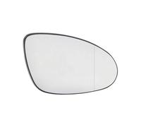 Izquierda Derecha Cristal Espejo Retrovisor Lateral Para Mercedes Para Benz Clase S W221 (2005-2013), A2218100121, A2218100221, Lente Calefactable(Bien)