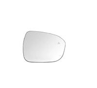 Izquierda Derecha Cristal Espejo Retrovisor Para Nissan Para Rogue 2021, 2022, 2023 Y 2024 (modelo Estadounidense), Con Lente De Reversa Calefactable Izquierda Derecha(Bien)