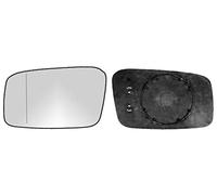 IPARLUX 31924041 Cristal de espejo, retrovisor exterior