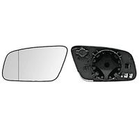 IPARLUX 31121641 Cristal de espejo, retrovisor exterior