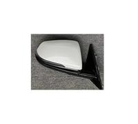 Izquierdo/derecho Espejo Retrovisor Calefactable Plegable Automático De 5 Pines Para X2 F39 2019 2020 2021 2022 2023 Conjunto De Espejo Retrovisor Espejo Retrovisor Exterior Completo(White Right)