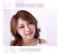 IZUMI MOTOYAMA - Echoes of Your Voice