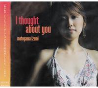Izumi Motoyama - I Thought About You