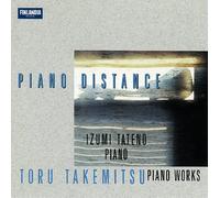 IZUMI TATENO - PIANO WORKS: TORU TAKEMITSU(reissue)