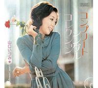 IZUMI YAMAGUCHI - Complete Single Collection +1